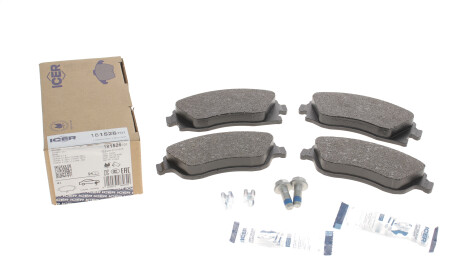 Фото 4 - Тормозные колодки ICER 181526-701 (181526701)