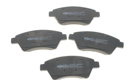 Фото 3 - Тормозные колодки ICER 181535-701 (181535701)