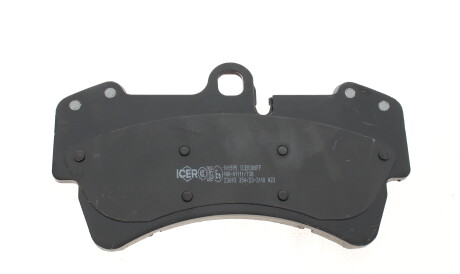 Фото 2 - Тормозные колодки ICER 181595