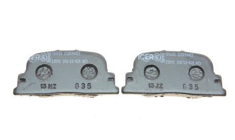 Фото 3 - Гальмівні колодки ICER 181633