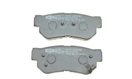 Фото 3 - Тормозные колодки ICER 181645