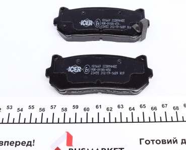 Фото 3 - Гальмівні колодки ICER 181669