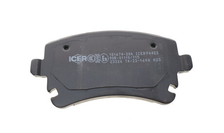 Фото 3 - Гальмівні колодки ICER 181674-204 (181674204)