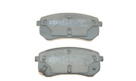Фото 3 - Гальмівні колодки ICER 181710