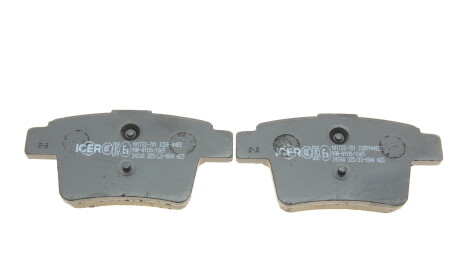 Фото 3 - Гальмівні колодки ICER 181722-701 (181722701)