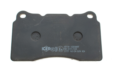 Фото 3 - Тормозные колодки ICER 181730