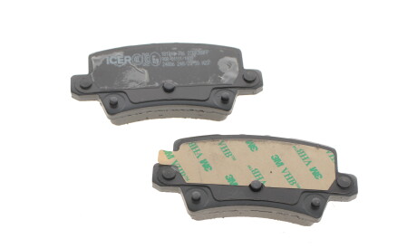 Фото 2 - Тормозные колодки ICER 181741-706 (181741706)