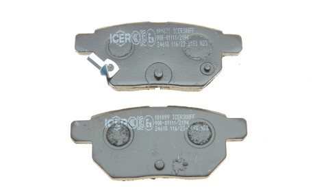 Фото 3 - Гальмівні колодки ICER 181899