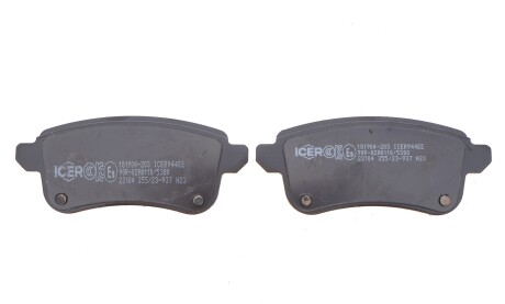 Фото 4 - Гальмівні колодки ICER 181904-203 (181904203)