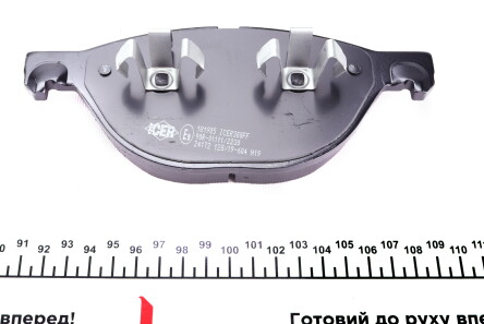 Фото 3 - Тормозные колодки ICER 181905