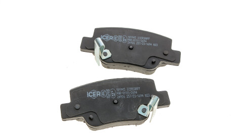 Фото 3 - Тормозные колодки ICER 181945