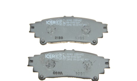 Фото 3 - Гальмівні колодки ICER 181983
