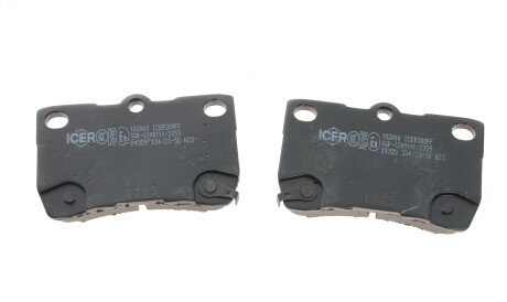 Фото 3 - Тормозные колодки ICER 182060