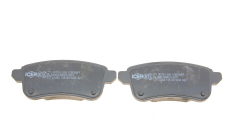 Фото 3 - Тормозные колодки ICER 182222-208 (182222208)