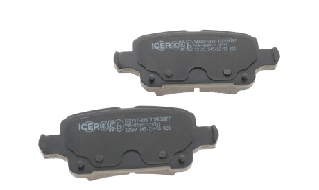 Фото 2 - Гальмівні колодки ICER 182257-208 (182257208)