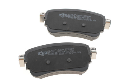 Фото 2 - Тормозные колодки ICER 182294
