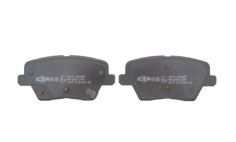Фото 4 - Гальмівні колодки ICER 182318