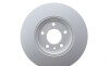 Гальмівний диск ICER 78BD1557-2 (78BD15572) - зображення 4