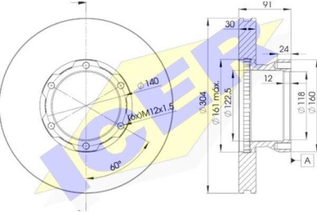 Диск гальмівний (передній) MB 609/Vario 512 16" (304х30) (вентильований) - ((6694210112, 6694210612, MBR1588, 6684210112)) ICER 78BD4240-1