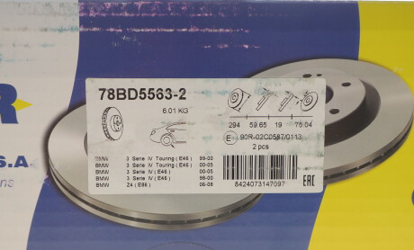 Фото 2 - Тормозной диск ICER 78BD5563-2