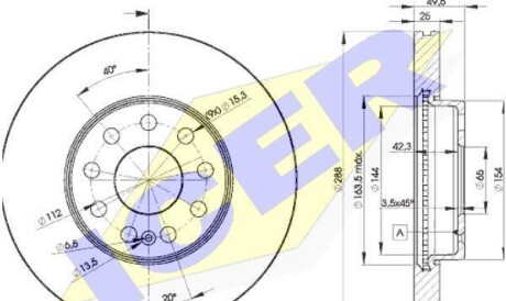 Диск гальмівний (передній) Audi A3/Skoda Octavia/VW Caddy/Golf/Touran 03- (288x25)(з покр.)(вентил.) - ICER 78BD5615-2