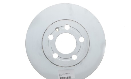 Фото товара Автозапчастина ICER DSC_78BD5602-2 : Купить на tto.com.ua