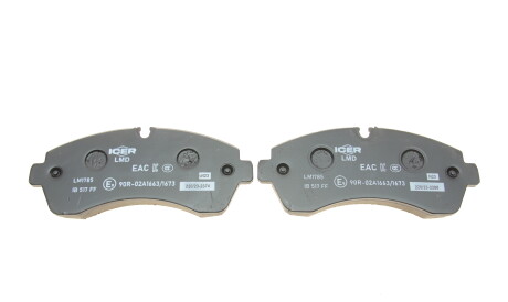 Фото 3 - Тормозные колодки ICER LM1785