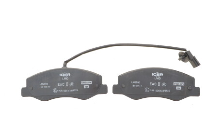 Фото 5 - Автозапчастина ICER LM2000