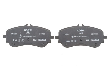 Фото 4 - Автозапчастина ICER LM2301