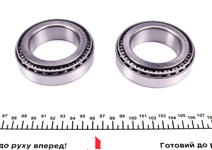 Комплект подшипника - (1300535080, 293501319, 2E0501319A) IJS GROUP 10-1210