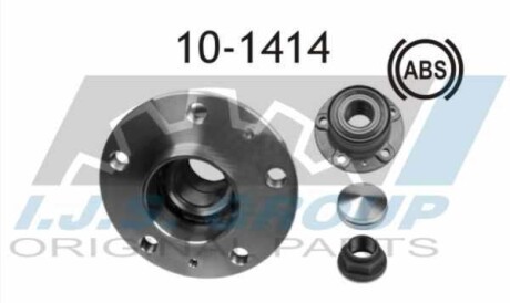 Комплект подшипника - IJS GROUP 10-1414