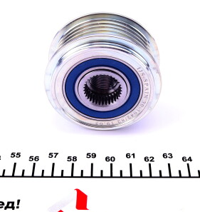 Фото 3 - Автозапчастина IJS GROUP 17-1028KIT (171028KIT)