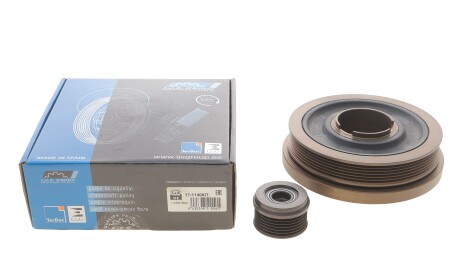 Фото 2 - Автозапчастина IJS GROUP 17-1140KIT (171140KIT)