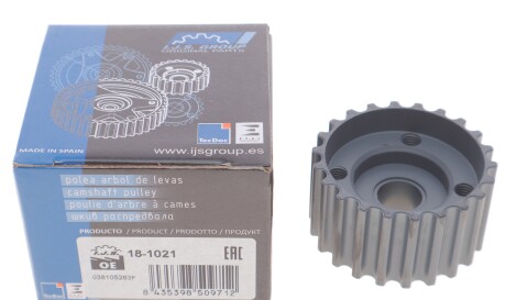 Фото 2 - Коленвал IJS GROUP 18-1021 (181021)