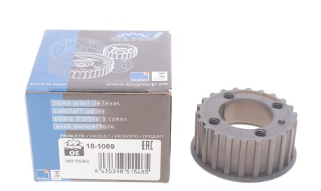 Фото 2 - Колінвал IJS GROUP 18-1069 (181069)