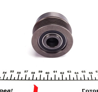 Фото 2 - Шків генератора IJS GROUP 30-1009 (301009)