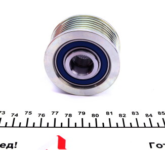 Фото 3 - Шків генератора IJS GROUP 30-1036