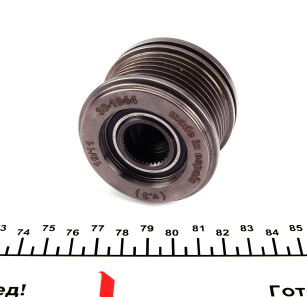 Фото 3 - Шків генератора IJS GROUP 30-1044 (301044)