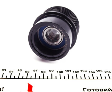 Фото 3 - Шкив генератора IJS GROUP 30-1067 (301067)