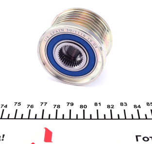 Фото 3 - Шкив генератора IJS GROUP 30-1116 (301116)