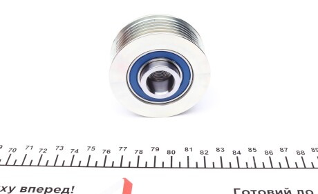 Фото 2 - Шків генератора IJS GROUP 30-1119