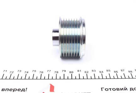 Фото 3 - Шкив генератора IJS GROUP 30-1130