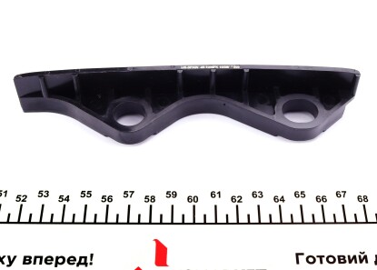 Фото 3 - Цепь ГРМ IJS GROUP 40-1006FK (401006FK)