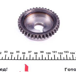 Фото 3 - Ланцюг ГРМ IJS GROUP 40-1007FK