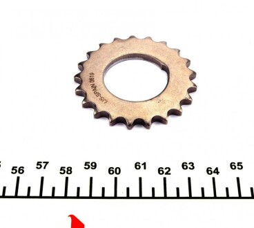 Фото 10 - Ланцюг ГРМ IJS GROUP 40-1015VFK (401015VFK)