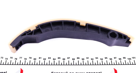 Фото 2 - Ланцюг ГРМ IJS GROUP 40-1054K (401054K)