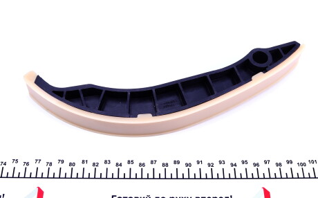 Фото 3 - Ланцюг ГРМ IJS GROUP 40-1054K (401054K)