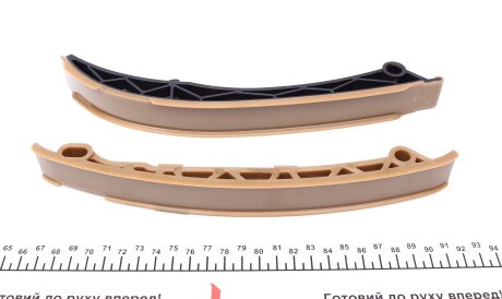 Фото 2 - Ланцюг ГРМ IJS GROUP 40-1143K (401143K)