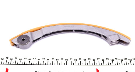 Фото 3 - Цепь ГРМ IJS GROUP 40-1151FK