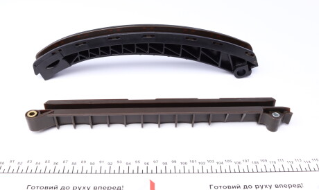 Фото 3 - Ланцюг ГРМ IJS GROUP 40-1185K